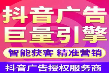 SEM运营托管在本地生活服务中的应用